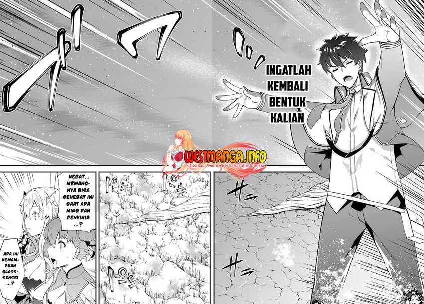 Hagure Seireii no Shinsatsu Kiroku: Seijo Kishidan to Iyashi no Kamiwaza Chapter 20 - halaman 12