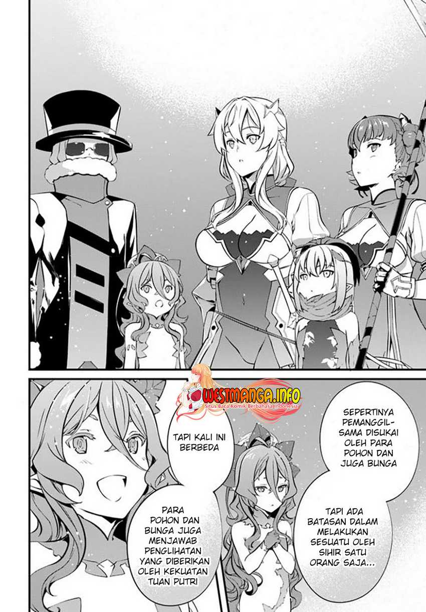Hagure Seireii no Shinsatsu Kiroku: Seijo Kishidan to Iyashi no Kamiwaza Chapter 20 - halaman 14