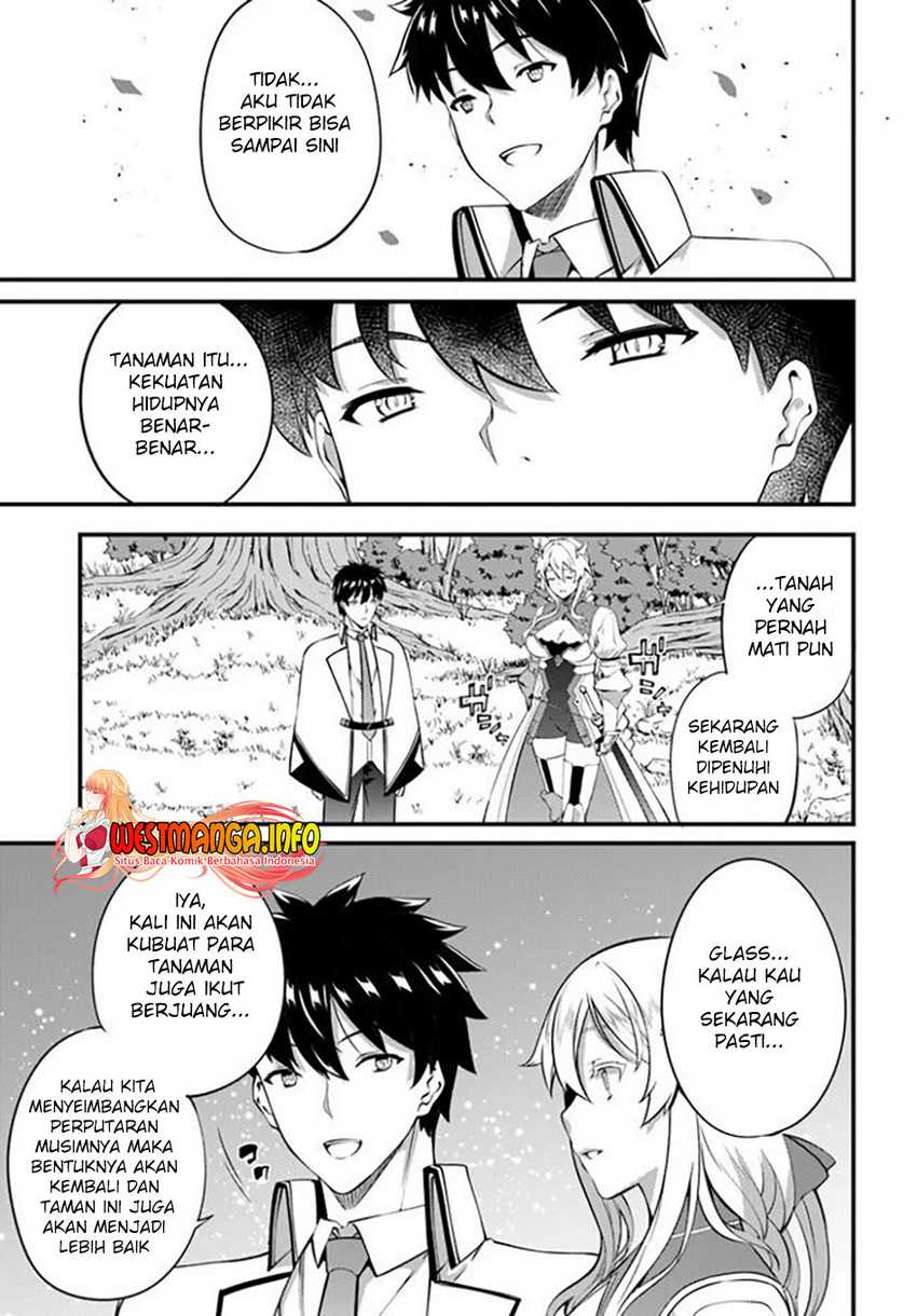 Hagure Seireii no Shinsatsu Kiroku: Seijo Kishidan to Iyashi no Kamiwaza Chapter 20 - halaman 15