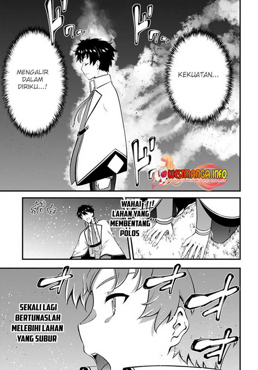 Hagure Seireii no Shinsatsu Kiroku: Seijo Kishidan to Iyashi no Kamiwaza Chapter 20 - halaman 17