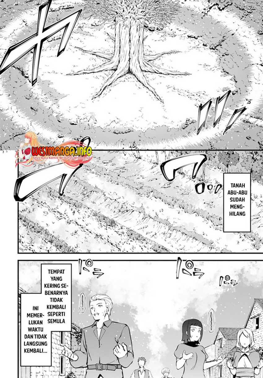 Hagure Seireii no Shinsatsu Kiroku: Seijo Kishidan to Iyashi no Kamiwaza Chapter 20 - halaman 19