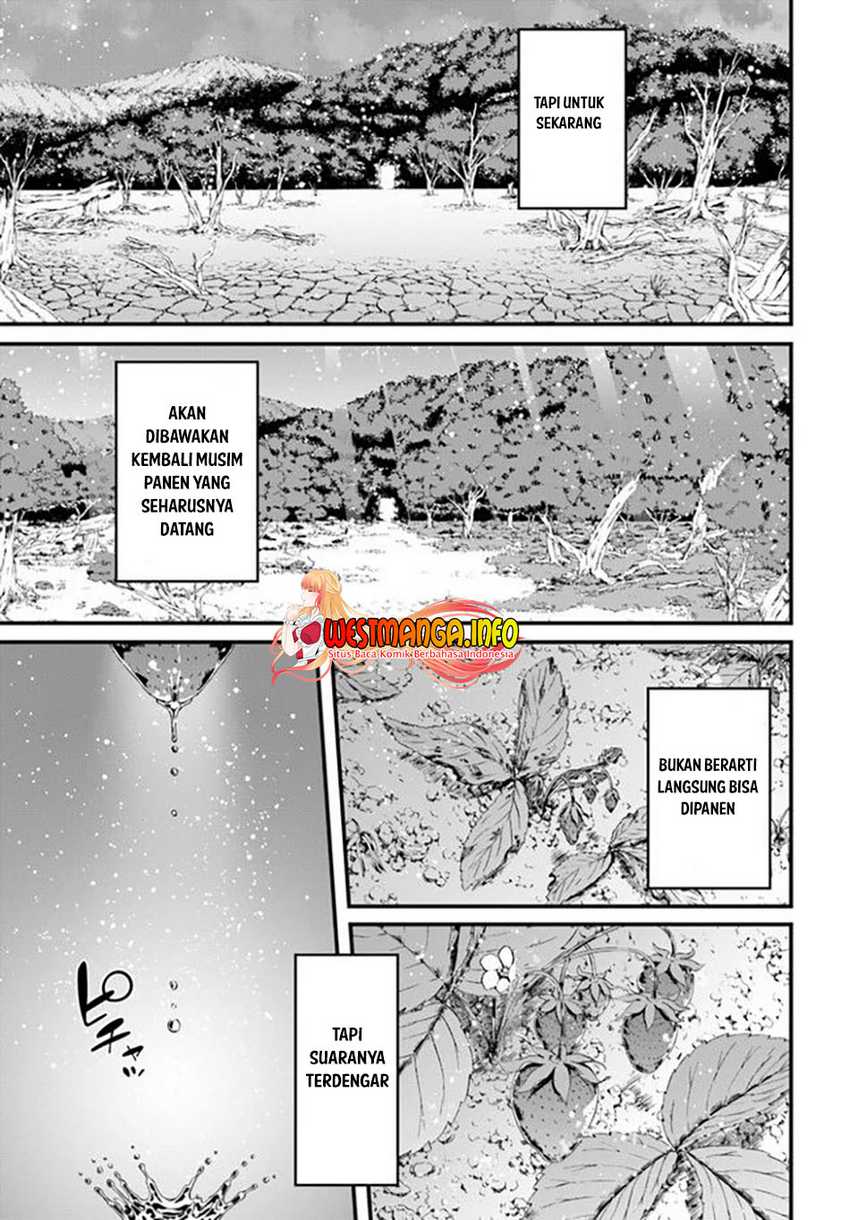 Hagure Seireii no Shinsatsu Kiroku: Seijo Kishidan to Iyashi no Kamiwaza Chapter 20 - halaman 20
