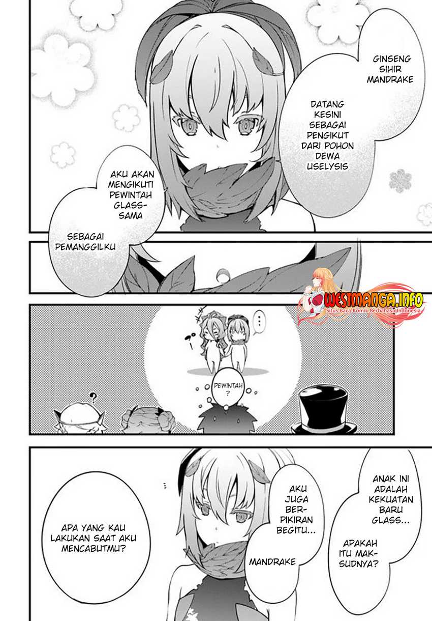 Hagure Seireii no Shinsatsu Kiroku: Seijo Kishidan to Iyashi no Kamiwaza Chapter 20 - halaman 4