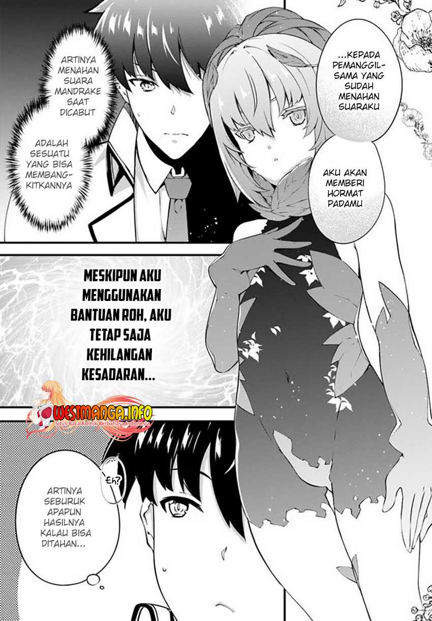 Hagure Seireii no Shinsatsu Kiroku: Seijo Kishidan to Iyashi no Kamiwaza Chapter 20 - halaman 5