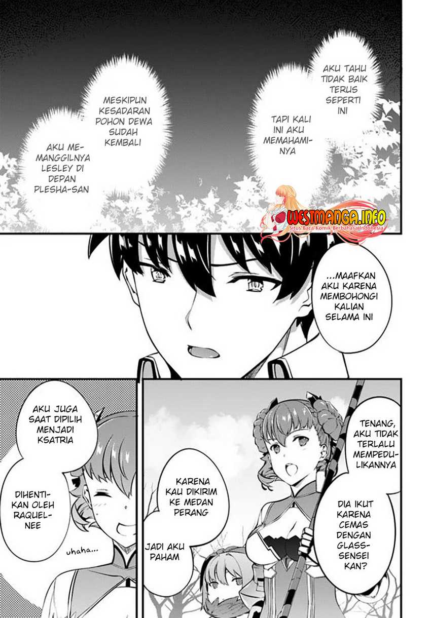 Hagure Seireii no Shinsatsu Kiroku: Seijo Kishidan to Iyashi no Kamiwaza Chapter 20 - halaman 7