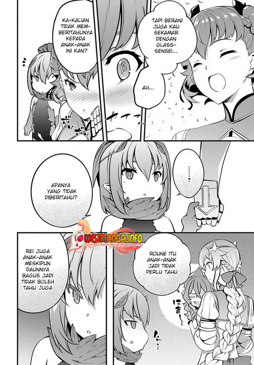 Hagure Seireii no Shinsatsu Kiroku: Seijo Kishidan to Iyashi no Kamiwaza Chapter 20 - halaman 8