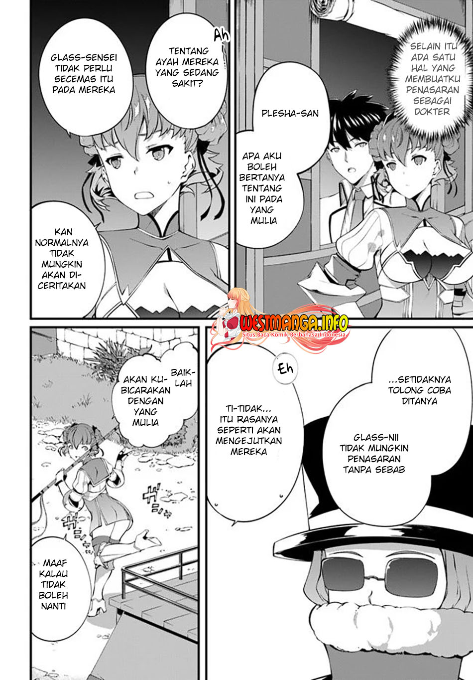 Hagure Seireii no Shinsatsu Kiroku: Seijo Kishidan to Iyashi no Kamiwaza Chapter 21 - halaman 17