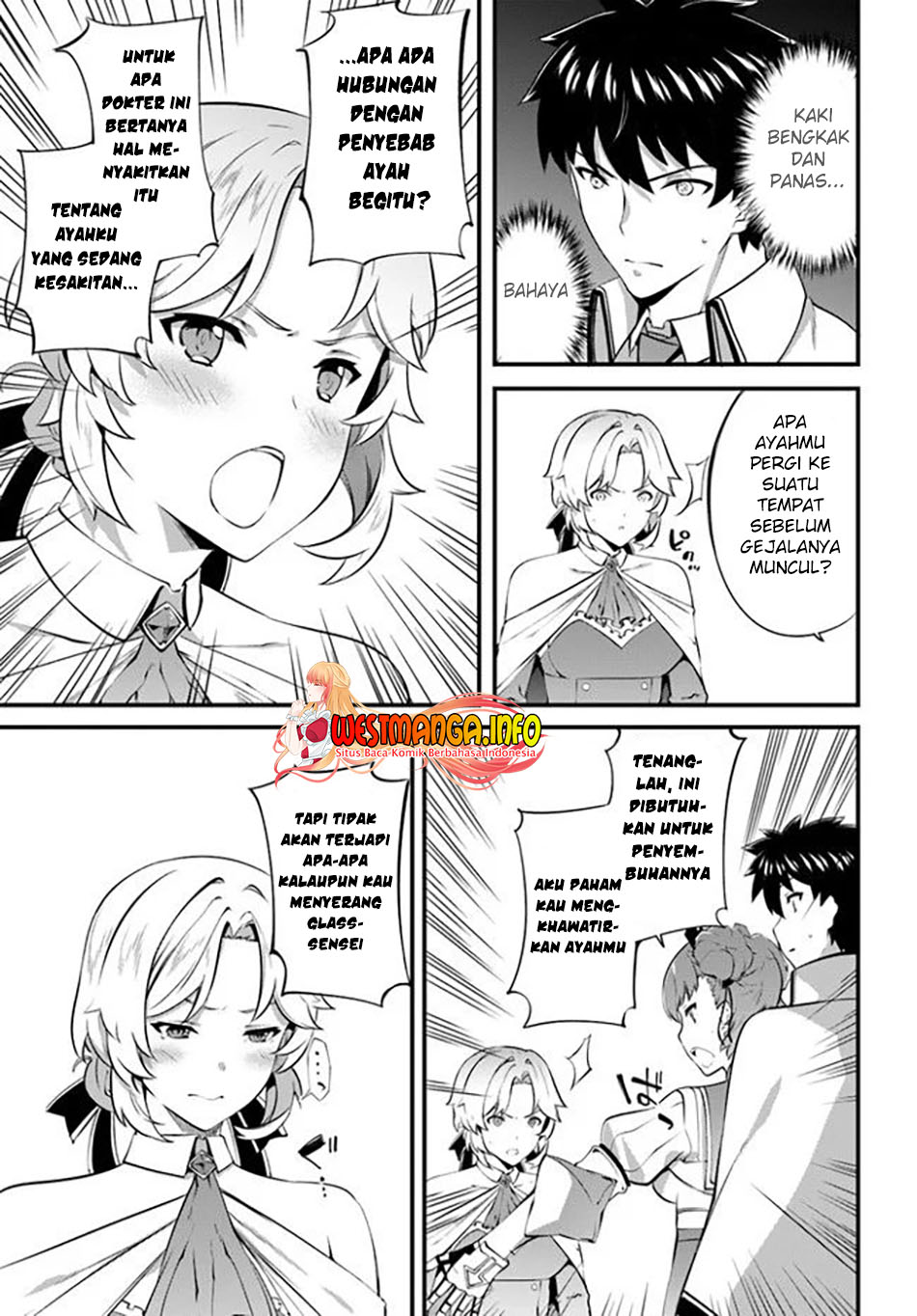 Hagure Seireii no Shinsatsu Kiroku: Seijo Kishidan to Iyashi no Kamiwaza Chapter 21 - halaman 20