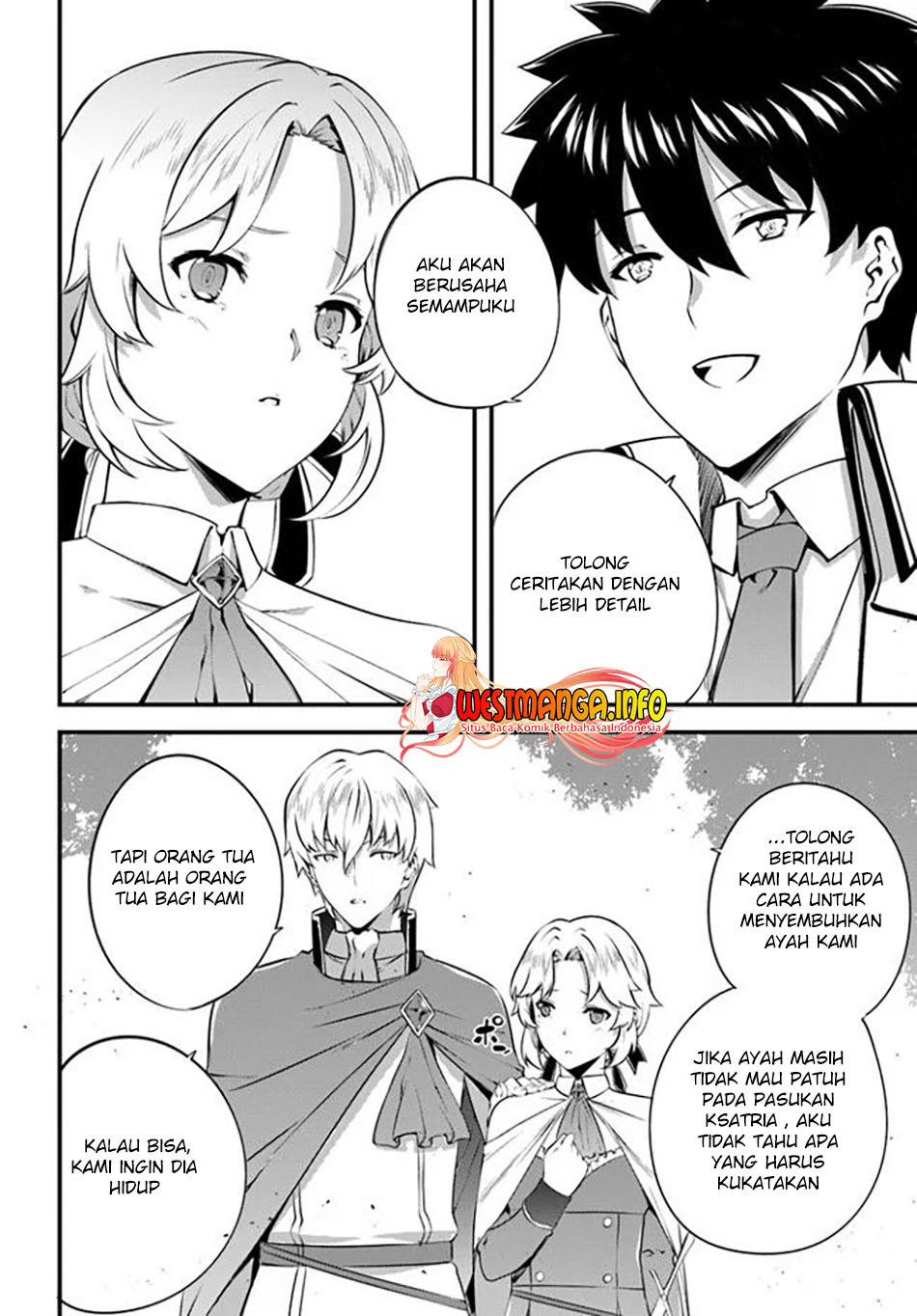 Hagure Seireii no Shinsatsu Kiroku: Seijo Kishidan to Iyashi no Kamiwaza Chapter 21 - halaman 23
