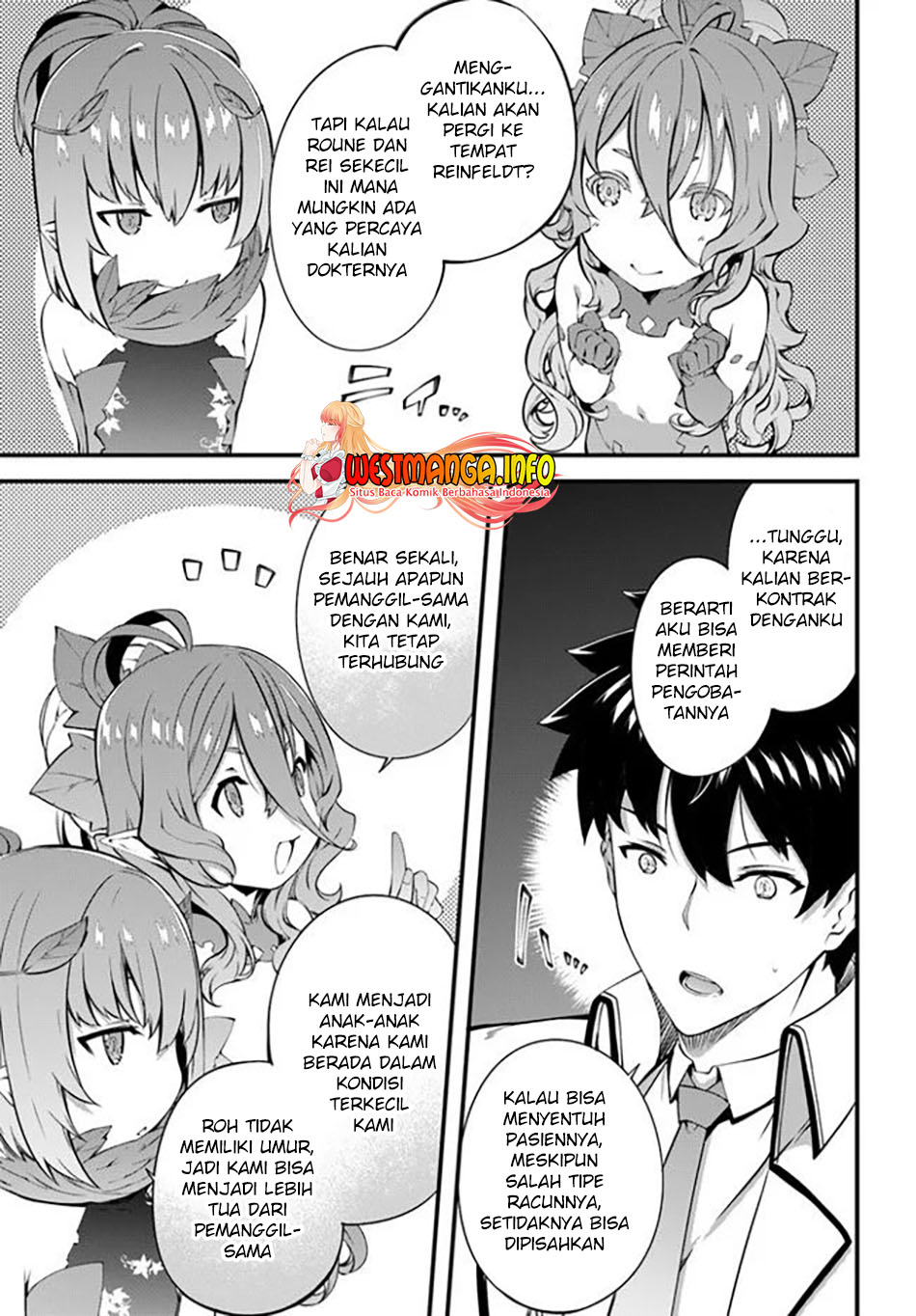 Hagure Seireii no Shinsatsu Kiroku: Seijo Kishidan to Iyashi no Kamiwaza Chapter 21 - halaman 29