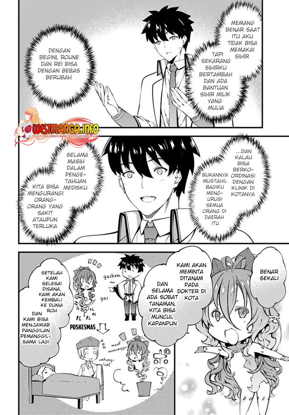 Hagure Seireii no Shinsatsu Kiroku: Seijo Kishidan to Iyashi no Kamiwaza Chapter 21 - halaman 30