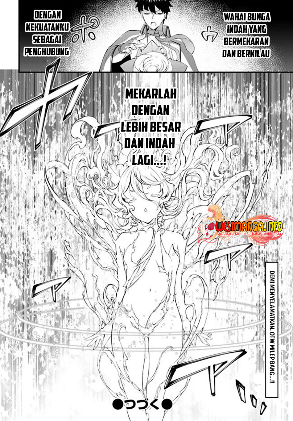 Hagure Seireii no Shinsatsu Kiroku: Seijo Kishidan to Iyashi no Kamiwaza Chapter 21 - halaman 32
