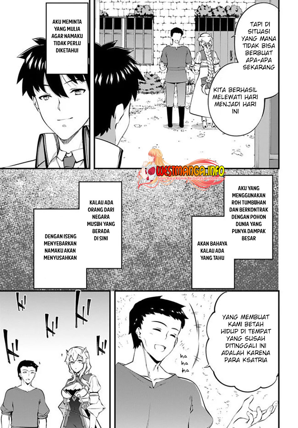 Hagure Seireii no Shinsatsu Kiroku: Seijo Kishidan to Iyashi no Kamiwaza Chapter 21 - halaman 5