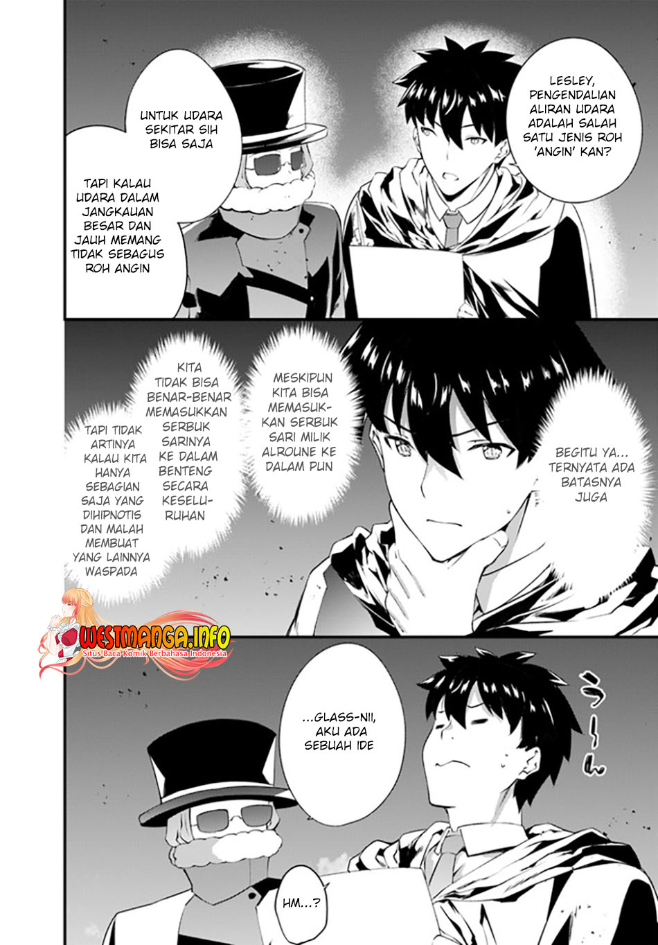 Hagure Seireii no Shinsatsu Kiroku: Seijo Kishidan to Iyashi no Kamiwaza Chapter 23 - halaman 11