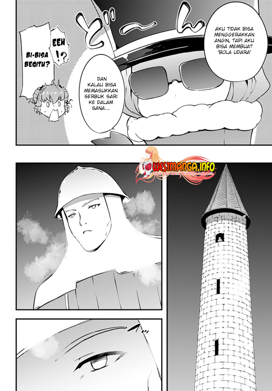 Hagure Seireii no Shinsatsu Kiroku: Seijo Kishidan to Iyashi no Kamiwaza Chapter 23 - halaman 12