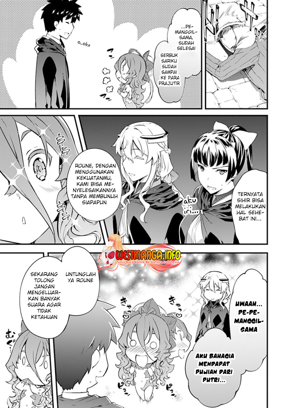 Hagure Seireii no Shinsatsu Kiroku: Seijo Kishidan to Iyashi no Kamiwaza Chapter 23 - halaman 13