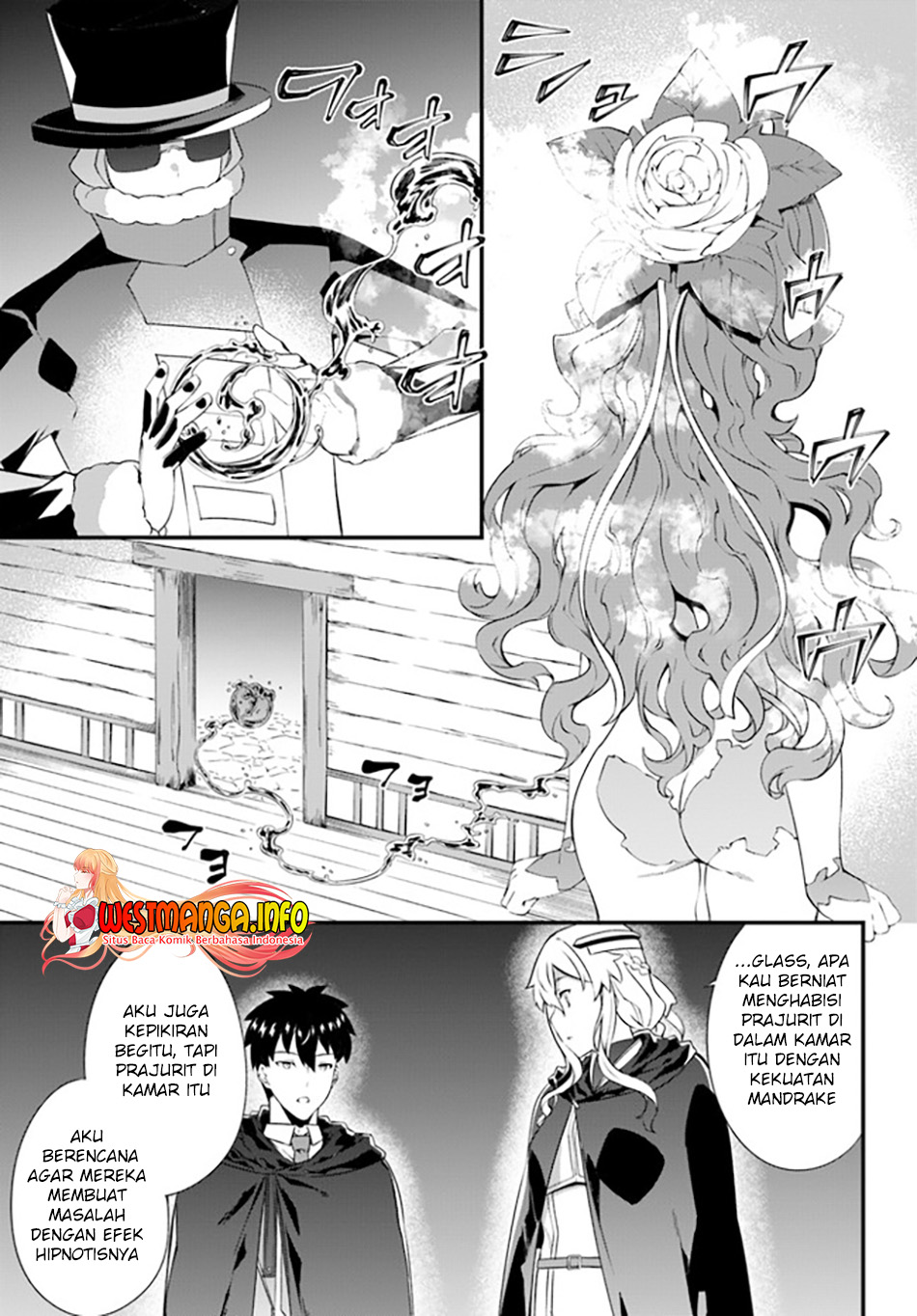 Hagure Seireii no Shinsatsu Kiroku: Seijo Kishidan to Iyashi no Kamiwaza Chapter 23 - halaman 18