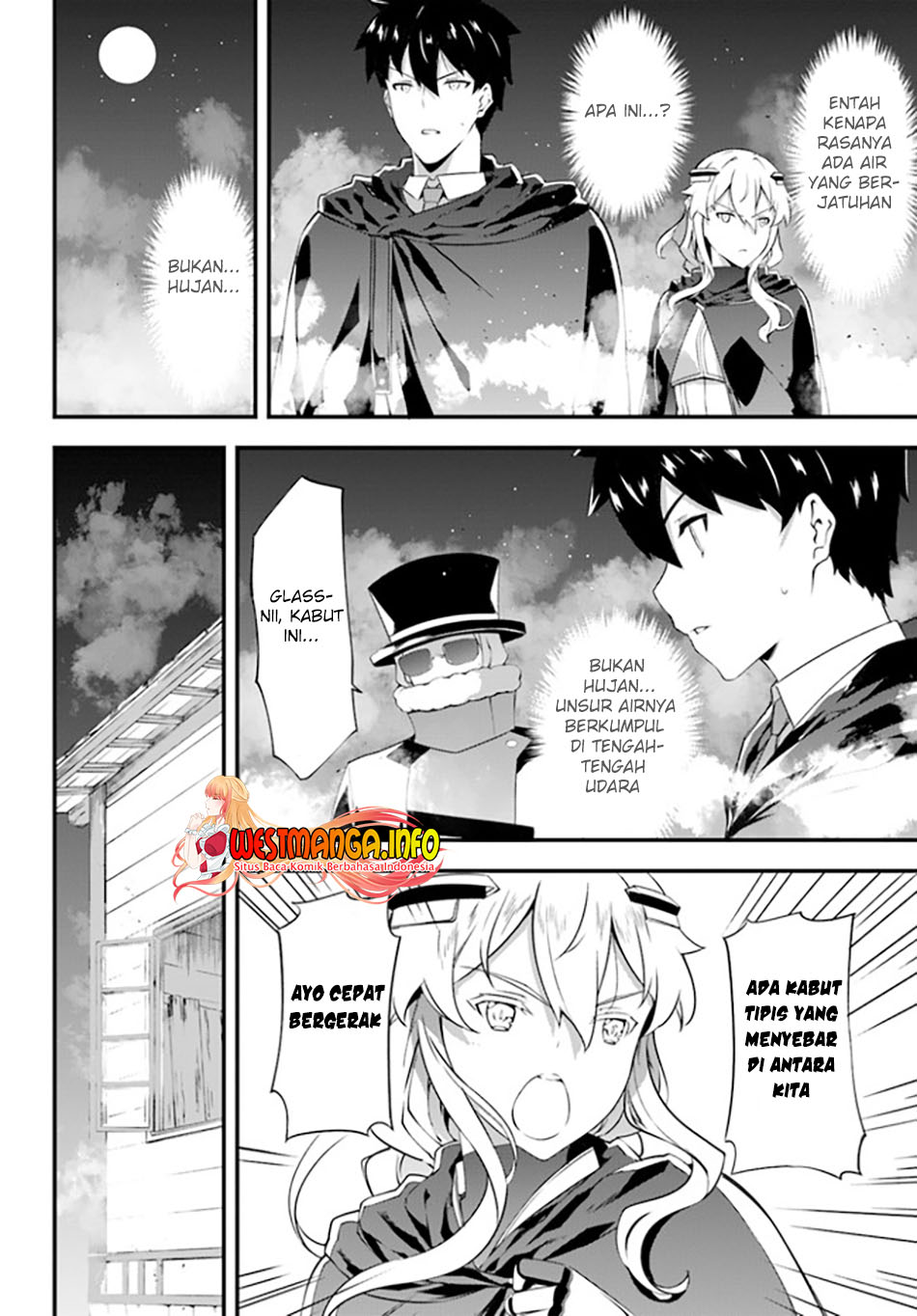 Hagure Seireii no Shinsatsu Kiroku: Seijo Kishidan to Iyashi no Kamiwaza Chapter 23 - halaman 21