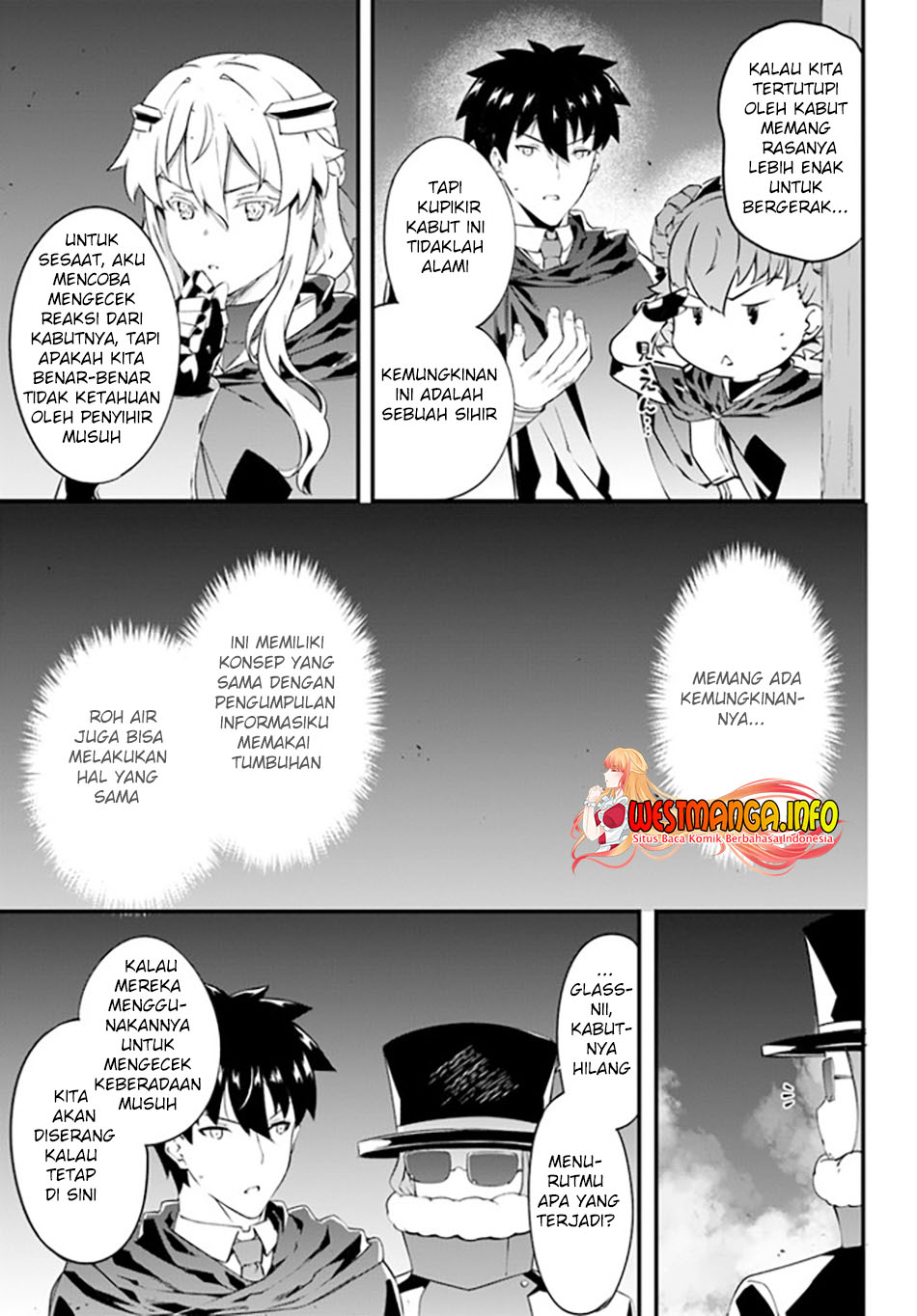 Hagure Seireii no Shinsatsu Kiroku: Seijo Kishidan to Iyashi no Kamiwaza Chapter 23 - halaman 22