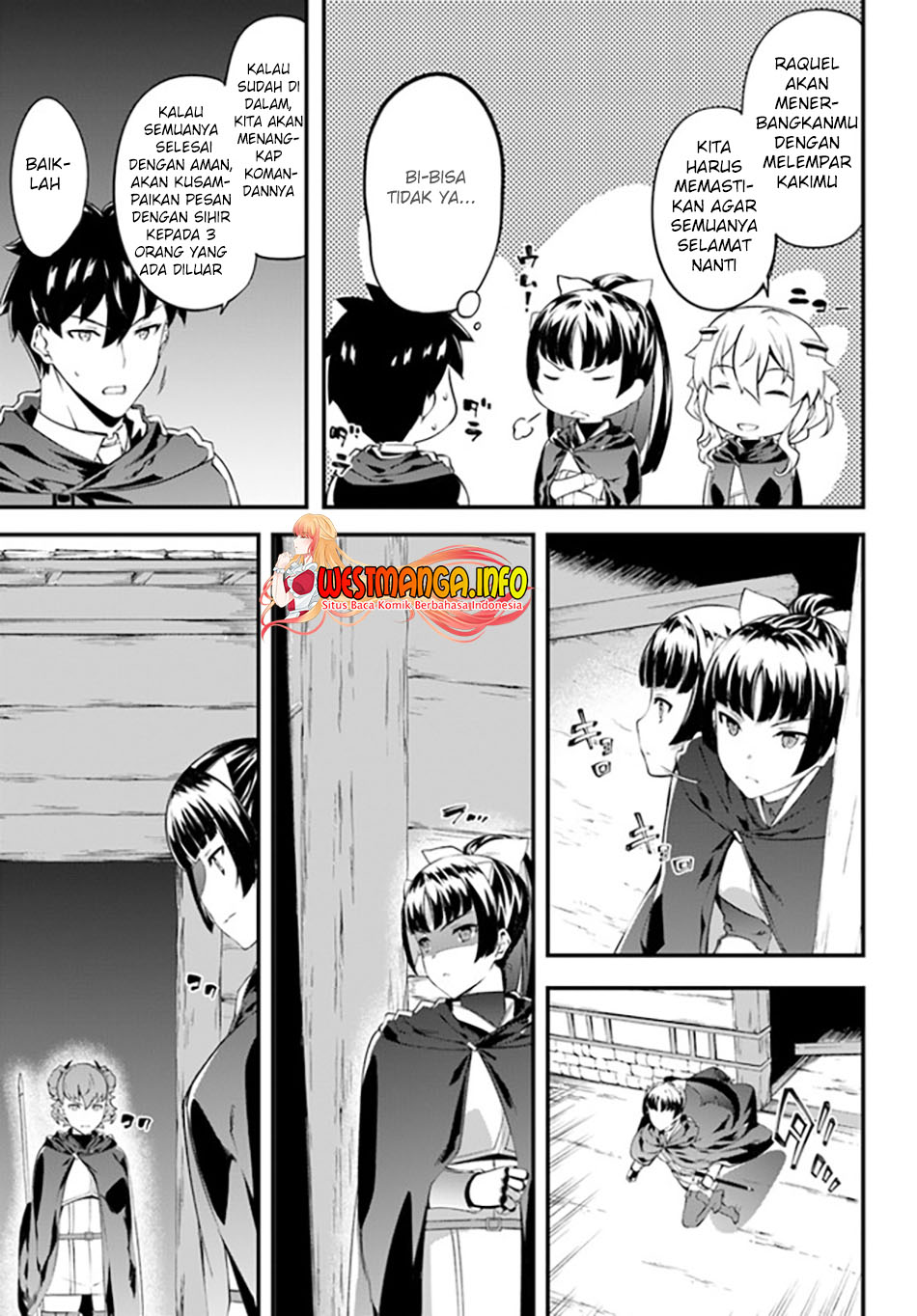 Hagure Seireii no Shinsatsu Kiroku: Seijo Kishidan to Iyashi no Kamiwaza Chapter 23 - halaman 24