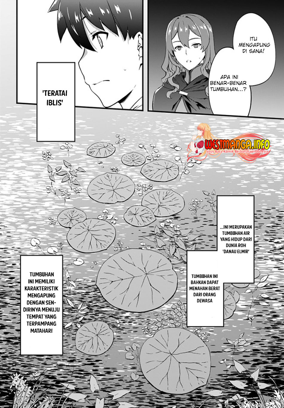 Hagure Seireii no Shinsatsu Kiroku: Seijo Kishidan to Iyashi no Kamiwaza Chapter 23 - halaman 6