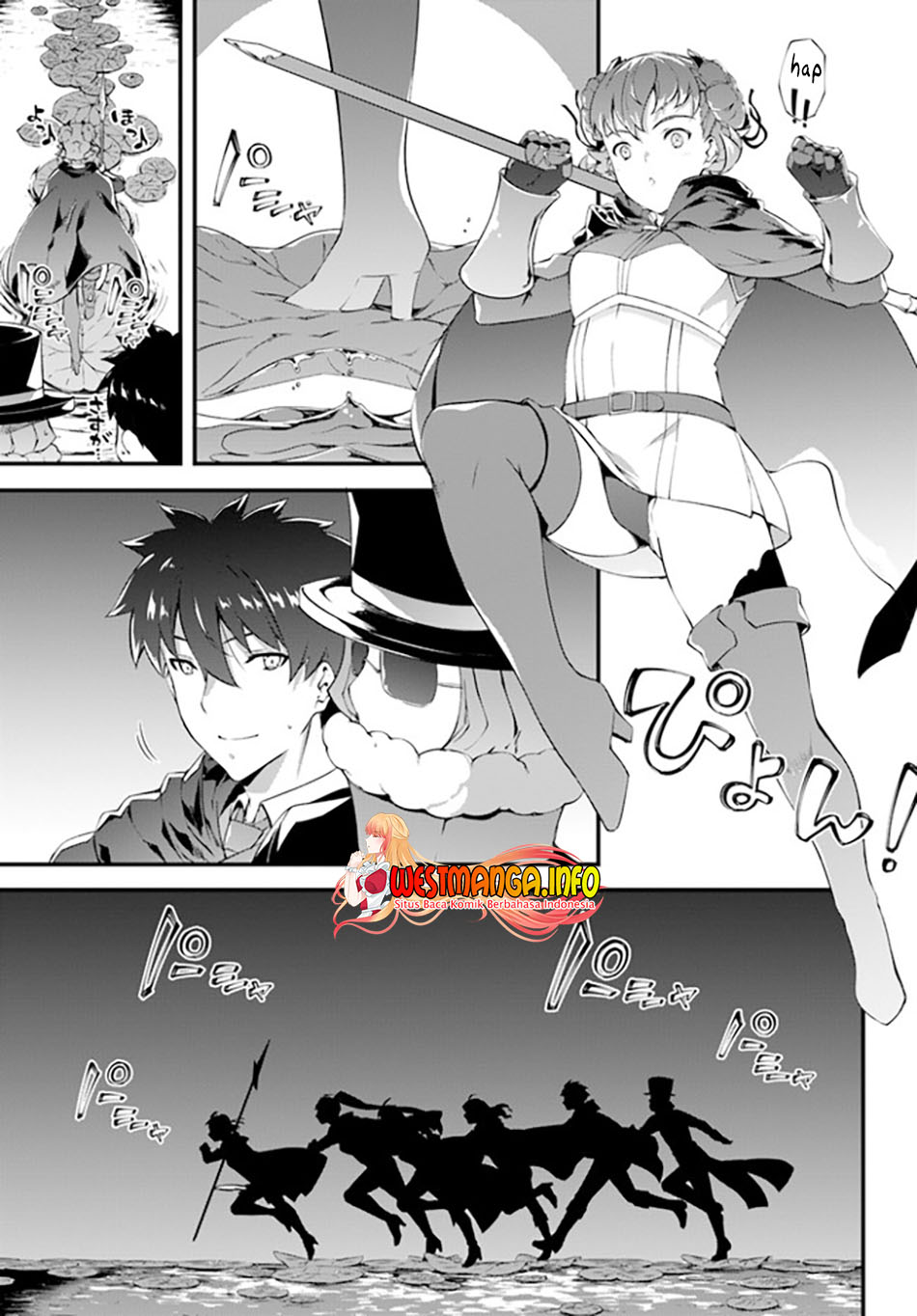 Hagure Seireii no Shinsatsu Kiroku: Seijo Kishidan to Iyashi no Kamiwaza Chapter 23 - halaman 7