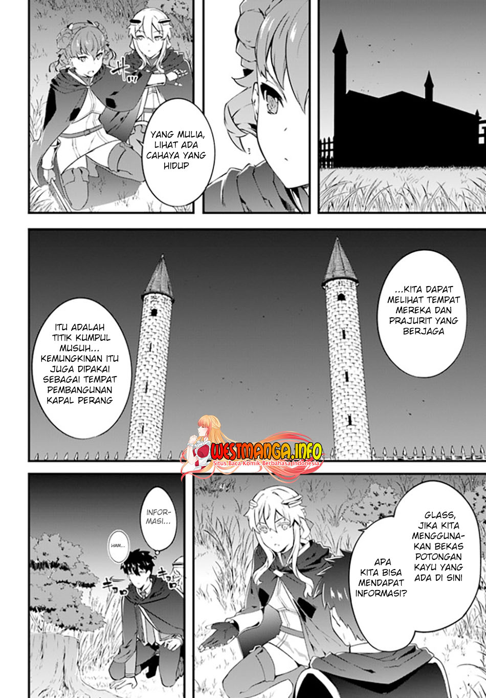 Hagure Seireii no Shinsatsu Kiroku: Seijo Kishidan to Iyashi no Kamiwaza Chapter 23 - halaman 8