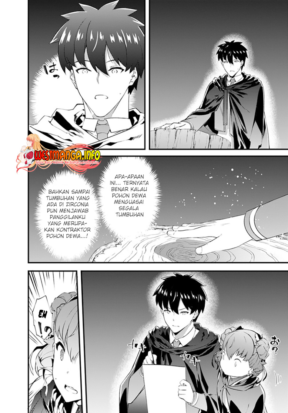 Hagure Seireii no Shinsatsu Kiroku: Seijo Kishidan to Iyashi no Kamiwaza Chapter 23 - halaman 9