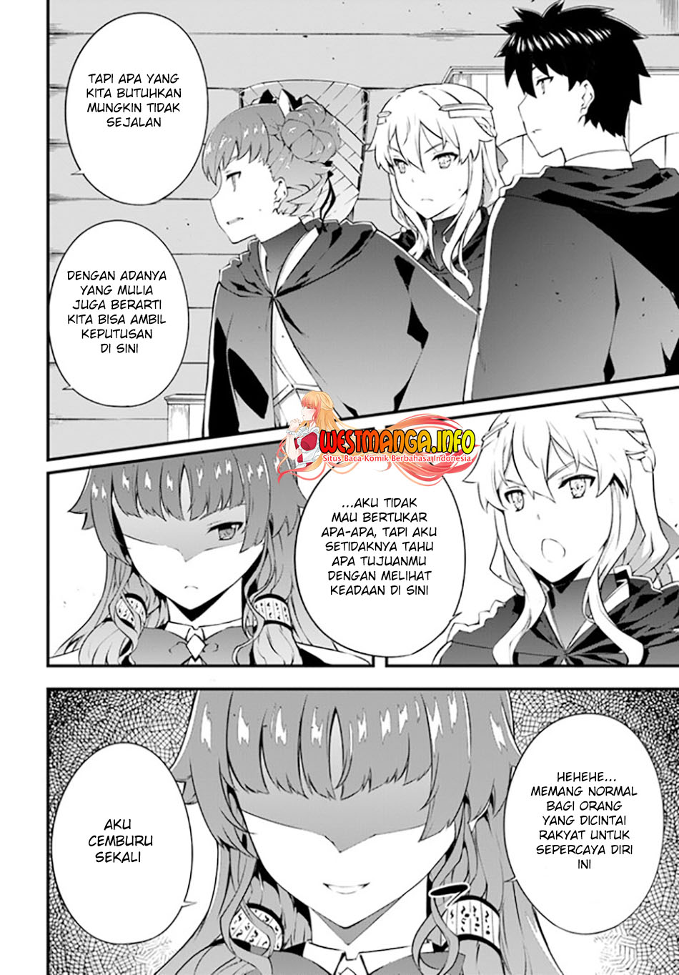 Hagure Seireii no Shinsatsu Kiroku: Seijo Kishidan to Iyashi no Kamiwaza Chapter 24 - halaman 12