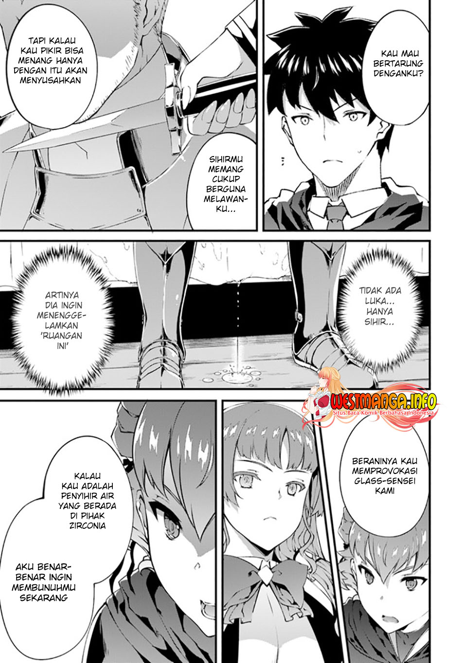 Hagure Seireii no Shinsatsu Kiroku: Seijo Kishidan to Iyashi no Kamiwaza Chapter 24 - halaman 13