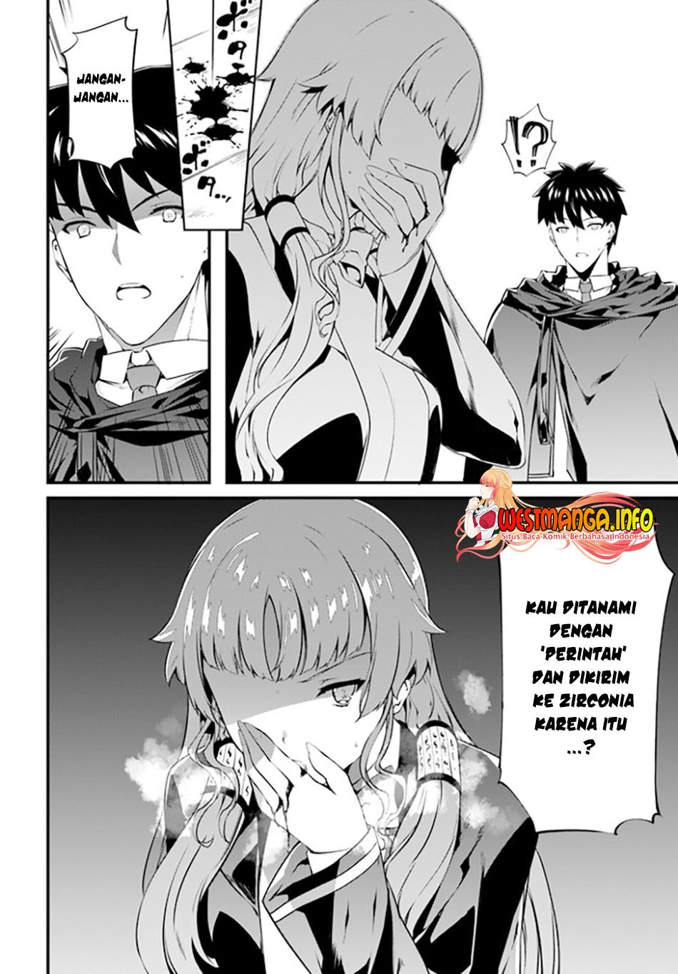 Hagure Seireii no Shinsatsu Kiroku: Seijo Kishidan to Iyashi no Kamiwaza Chapter 24 - halaman 19