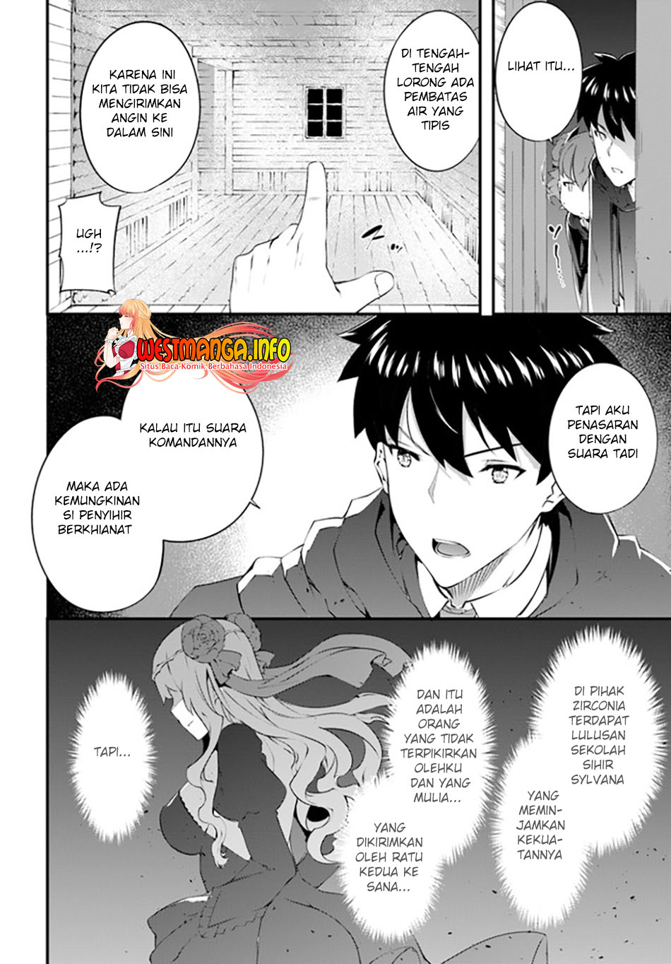 Hagure Seireii no Shinsatsu Kiroku: Seijo Kishidan to Iyashi no Kamiwaza Chapter 24 - halaman 4