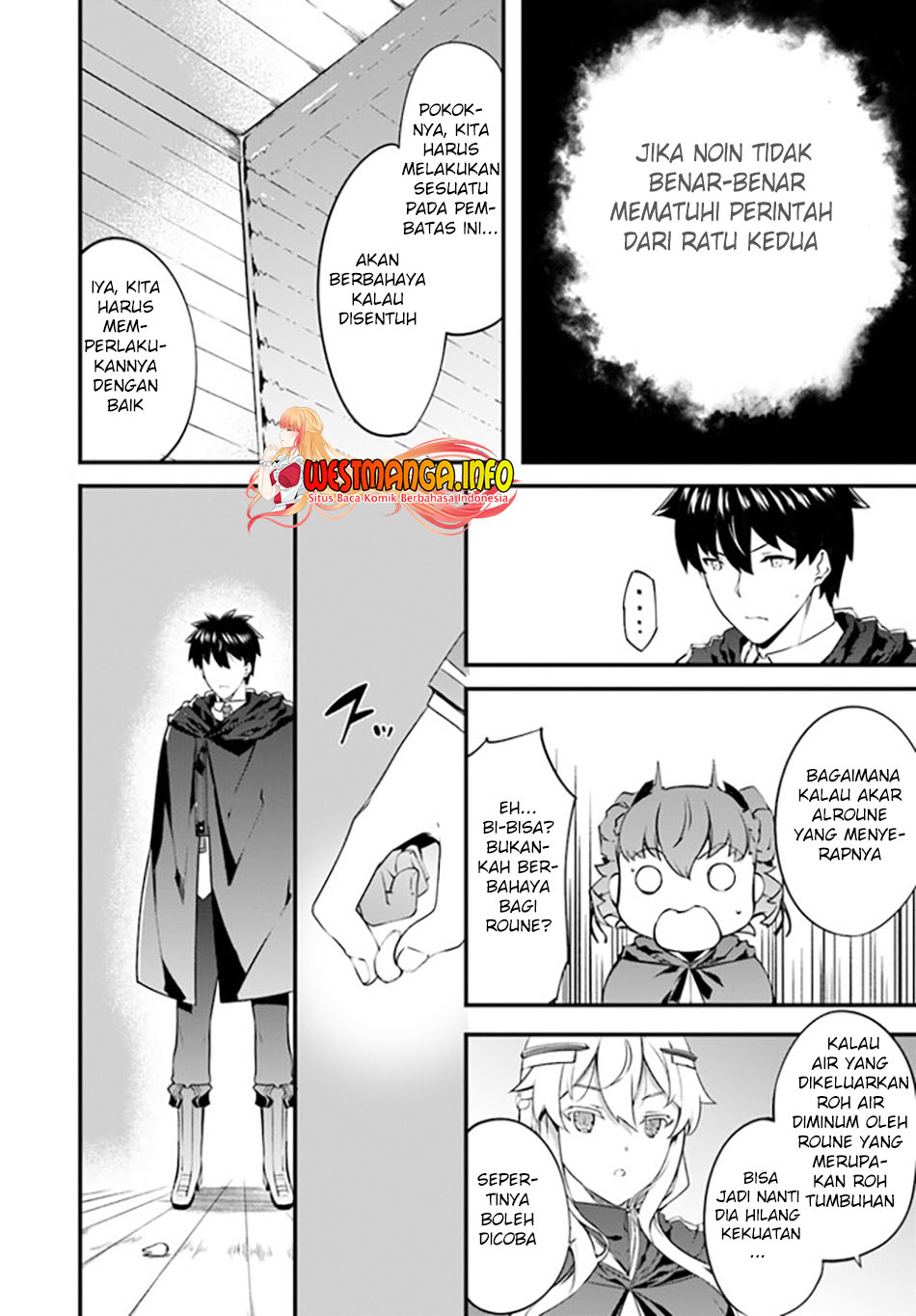 Hagure Seireii no Shinsatsu Kiroku: Seijo Kishidan to Iyashi no Kamiwaza Chapter 24 - halaman 5