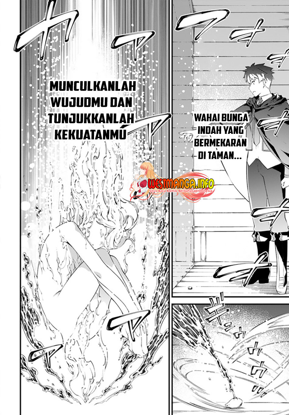 Hagure Seireii no Shinsatsu Kiroku: Seijo Kishidan to Iyashi no Kamiwaza Chapter 24 - halaman 6