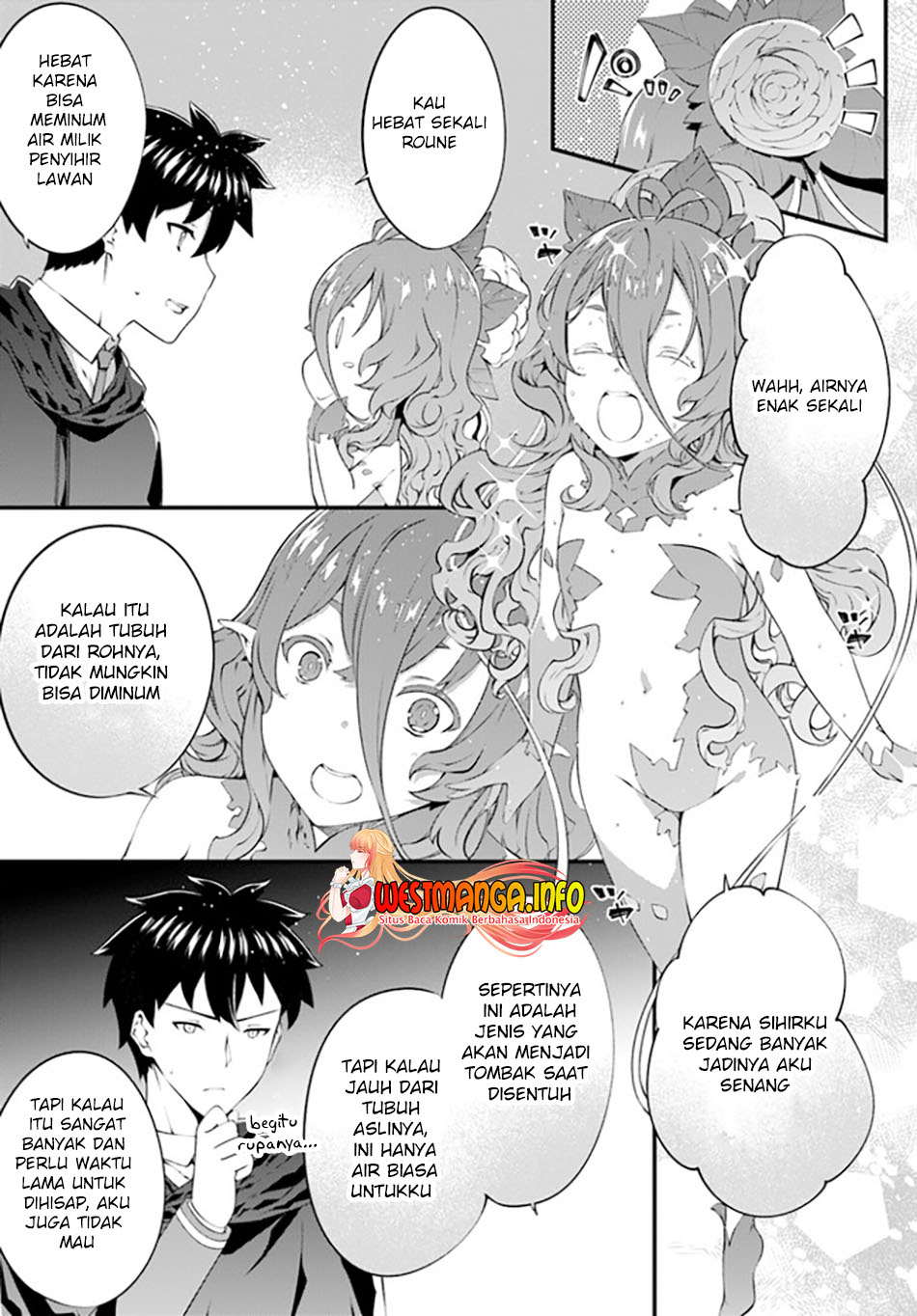 Hagure Seireii no Shinsatsu Kiroku: Seijo Kishidan to Iyashi no Kamiwaza Chapter 24 - halaman 7