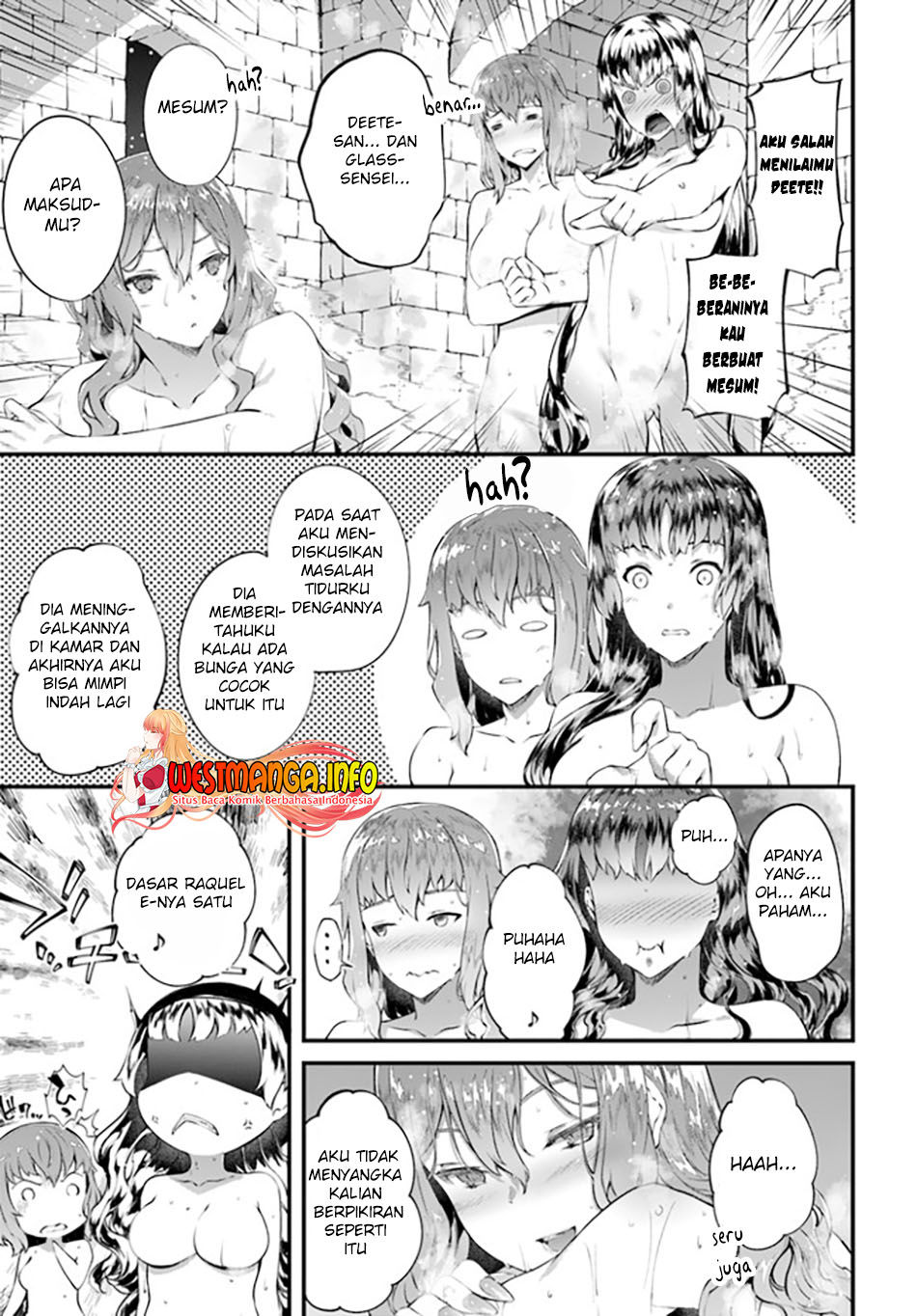 Hagure Seireii no Shinsatsu Kiroku: Seijo Kishidan to Iyashi no Kamiwaza Chapter 25 - halaman 14