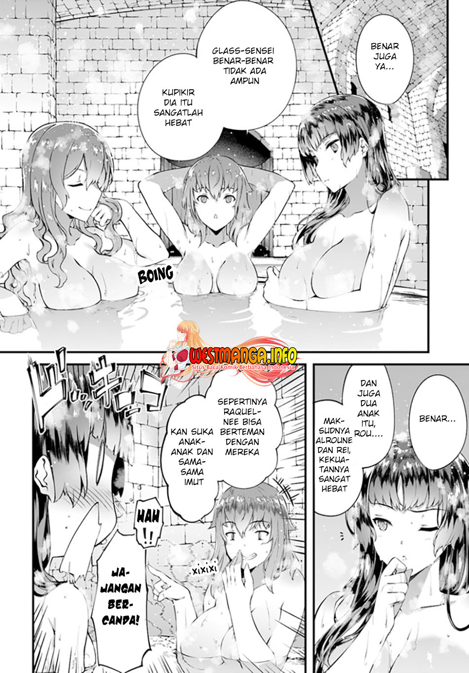 Hagure Seireii no Shinsatsu Kiroku: Seijo Kishidan to Iyashi no Kamiwaza Chapter 25 - halaman 4