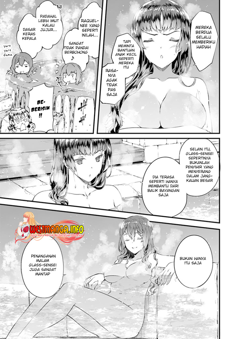 Hagure Seireii no Shinsatsu Kiroku: Seijo Kishidan to Iyashi no Kamiwaza Chapter 25 - halaman 5