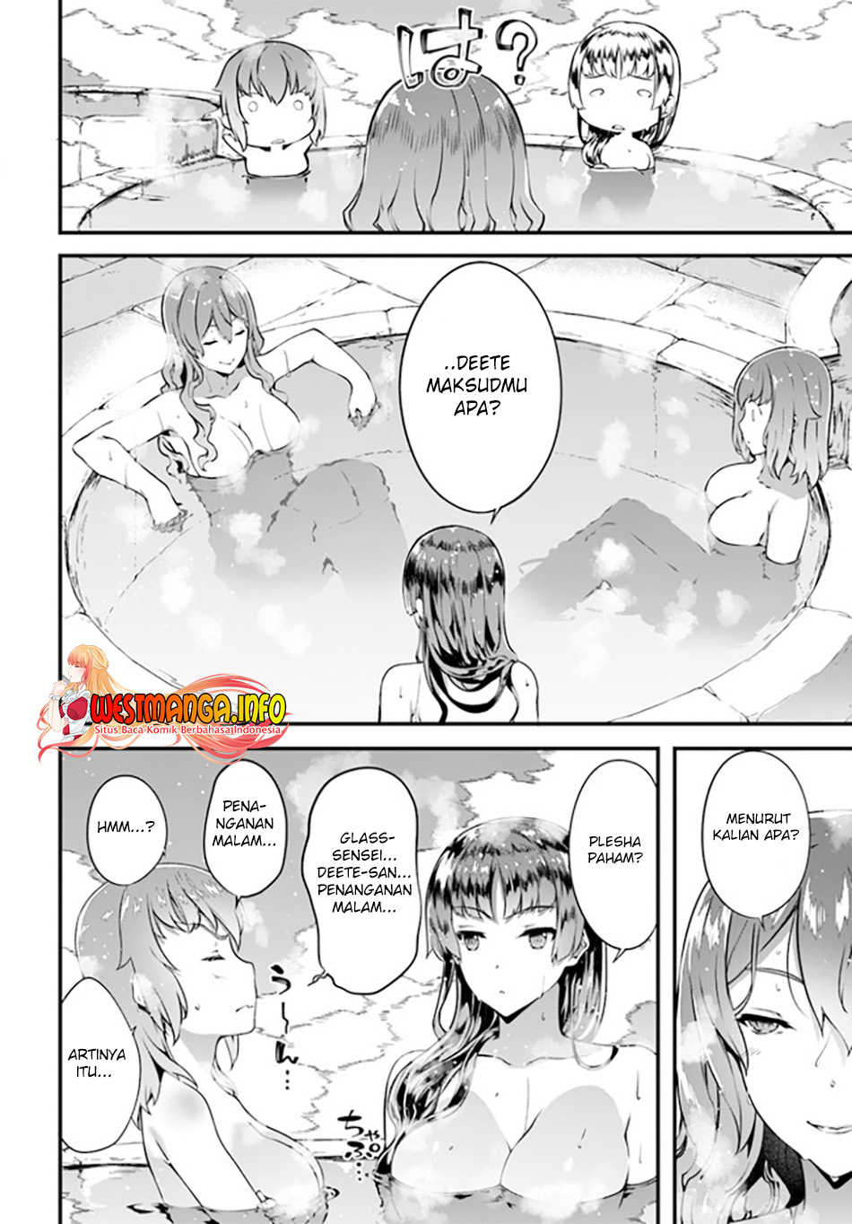 Hagure Seireii no Shinsatsu Kiroku: Seijo Kishidan to Iyashi no Kamiwaza Chapter 25 - halaman 6