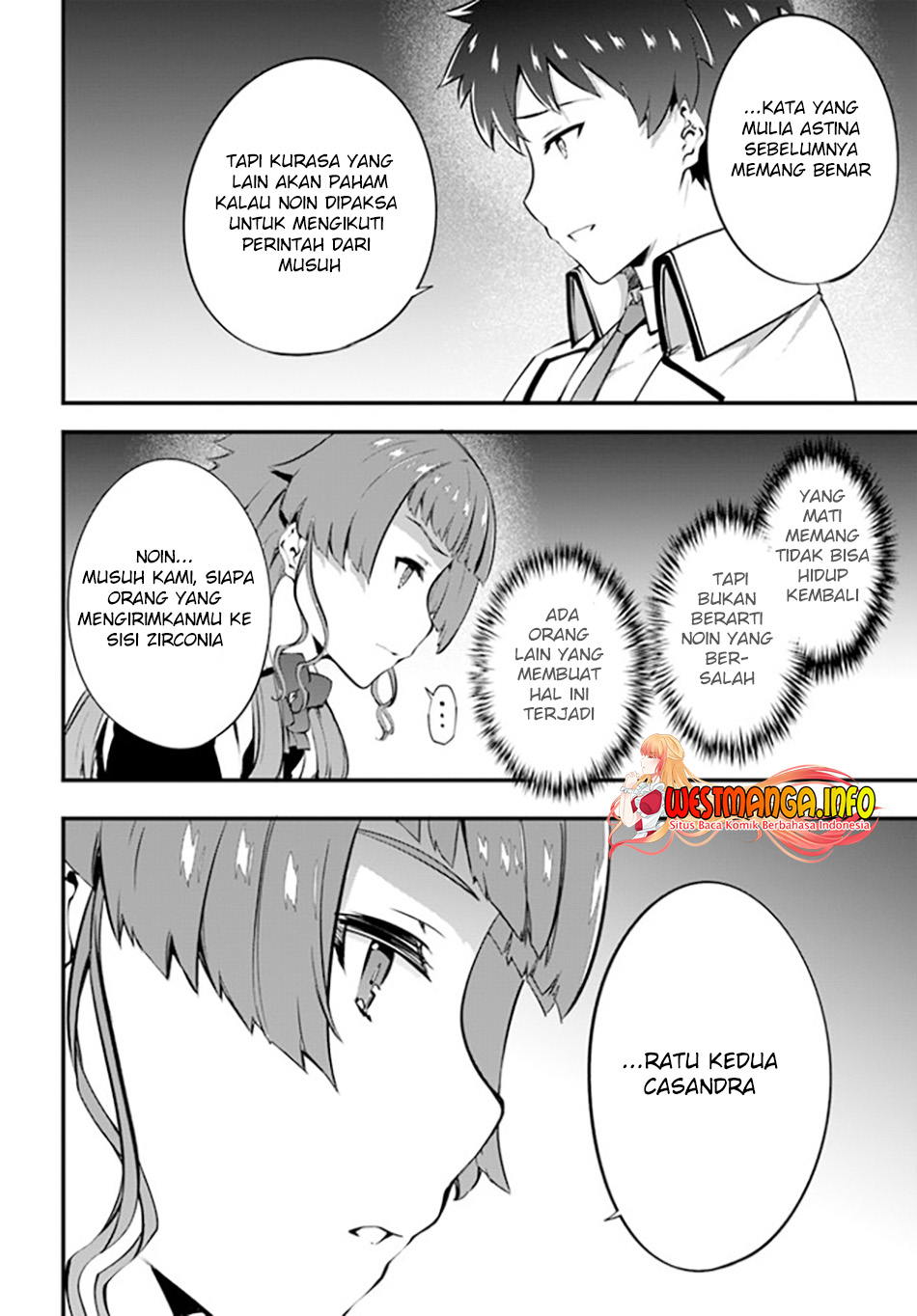 Hagure Seireii no Shinsatsu Kiroku: Seijo Kishidan to Iyashi no Kamiwaza Chapter 26 - halaman 15