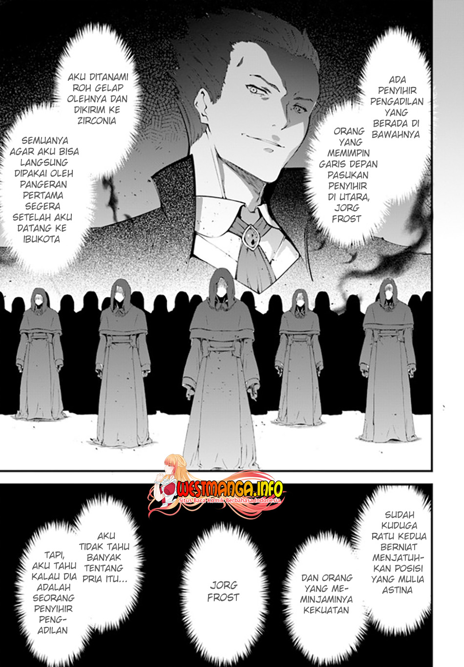 Hagure Seireii no Shinsatsu Kiroku: Seijo Kishidan to Iyashi no Kamiwaza Chapter 26 - halaman 16
