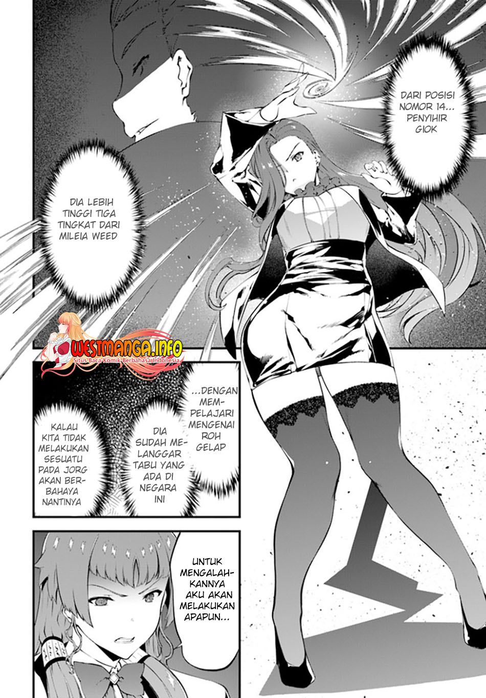 Hagure Seireii no Shinsatsu Kiroku: Seijo Kishidan to Iyashi no Kamiwaza Chapter 26 - halaman 17