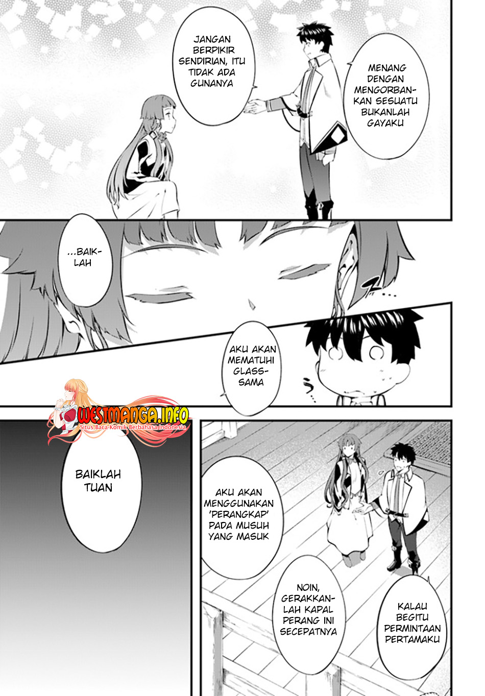 Hagure Seireii no Shinsatsu Kiroku: Seijo Kishidan to Iyashi no Kamiwaza Chapter 26 - halaman 18