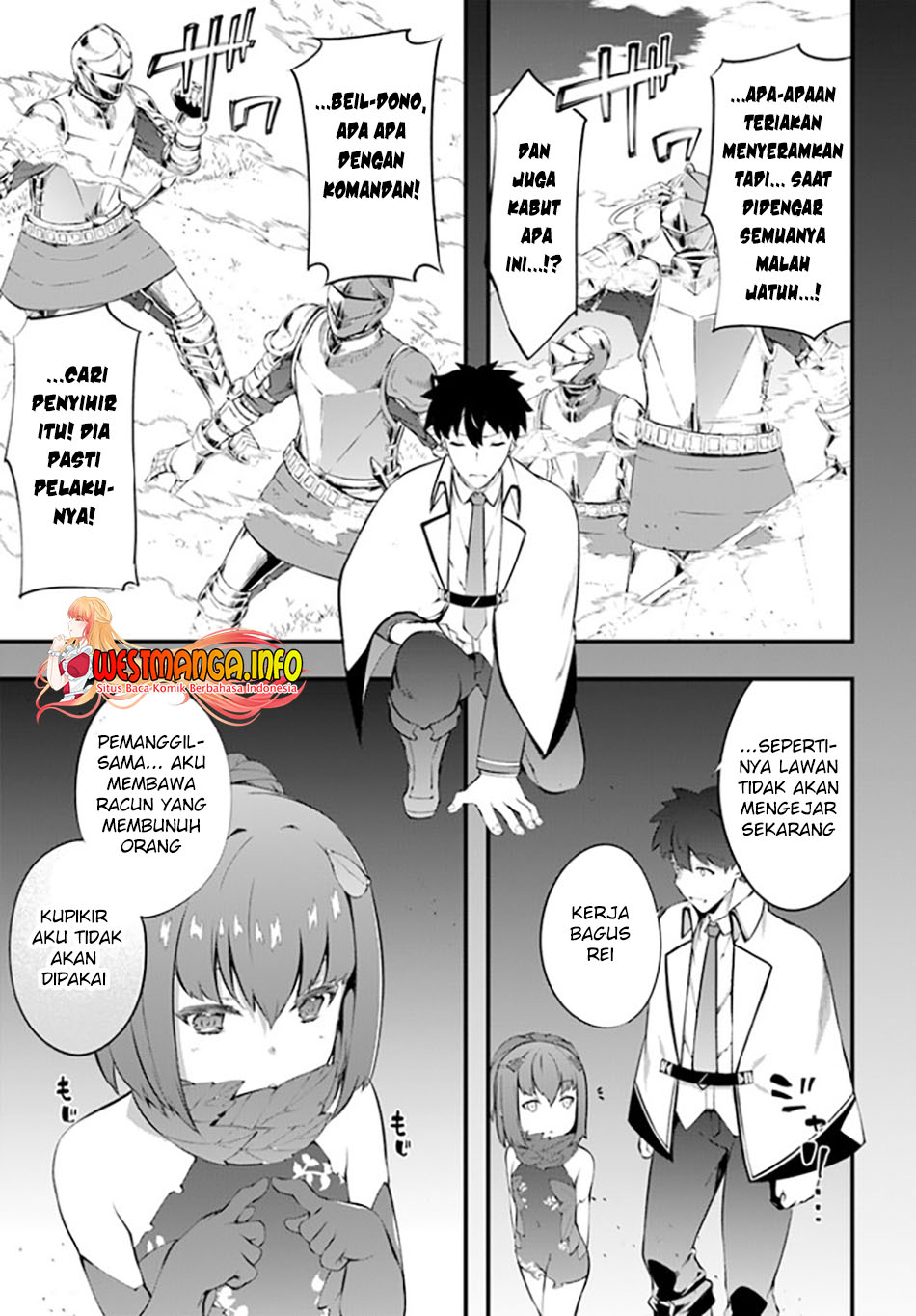 Hagure Seireii no Shinsatsu Kiroku: Seijo Kishidan to Iyashi no Kamiwaza Chapter 26 - halaman 22