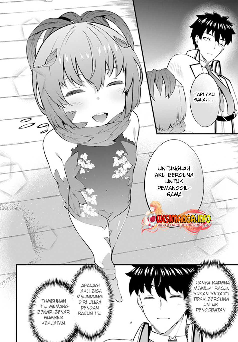 Hagure Seireii no Shinsatsu Kiroku: Seijo Kishidan to Iyashi no Kamiwaza Chapter 26 - halaman 23