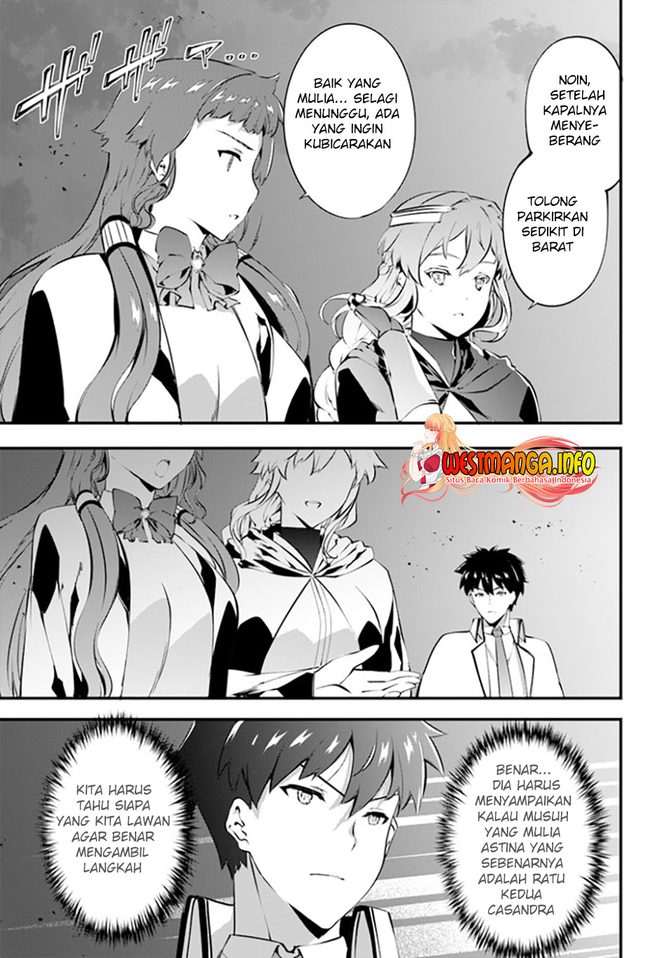 Hagure Seireii no Shinsatsu Kiroku: Seijo Kishidan to Iyashi no Kamiwaza Chapter 26 - halaman 24