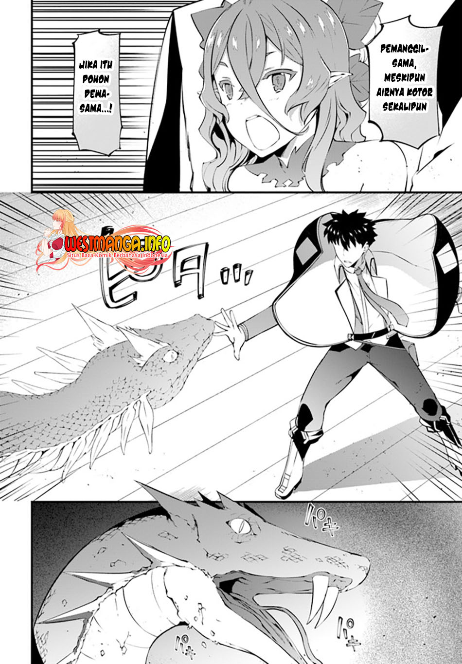 Hagure Seireii no Shinsatsu Kiroku: Seijo Kishidan to Iyashi no Kamiwaza Chapter 26 - halaman 6