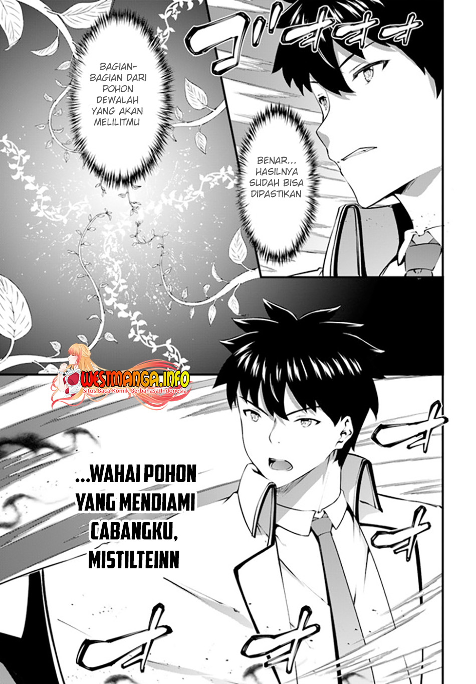 Hagure Seireii no Shinsatsu Kiroku: Seijo Kishidan to Iyashi no Kamiwaza Chapter 26 - halaman 7