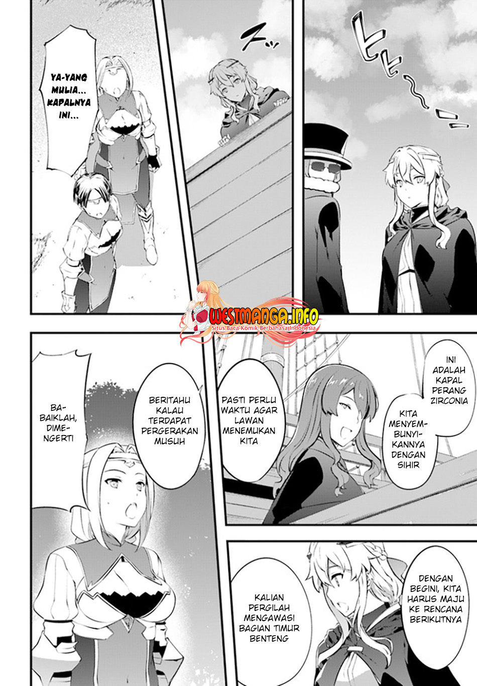 Hagure Seireii no Shinsatsu Kiroku: Seijo Kishidan to Iyashi no Kamiwaza Chapter 27 - halaman 15