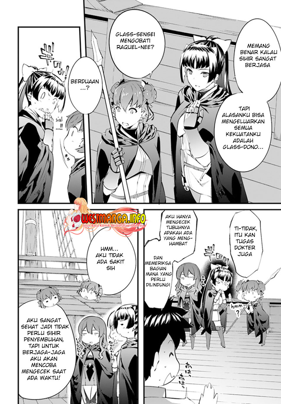 Hagure Seireii no Shinsatsu Kiroku: Seijo Kishidan to Iyashi no Kamiwaza Chapter 27 - halaman 4